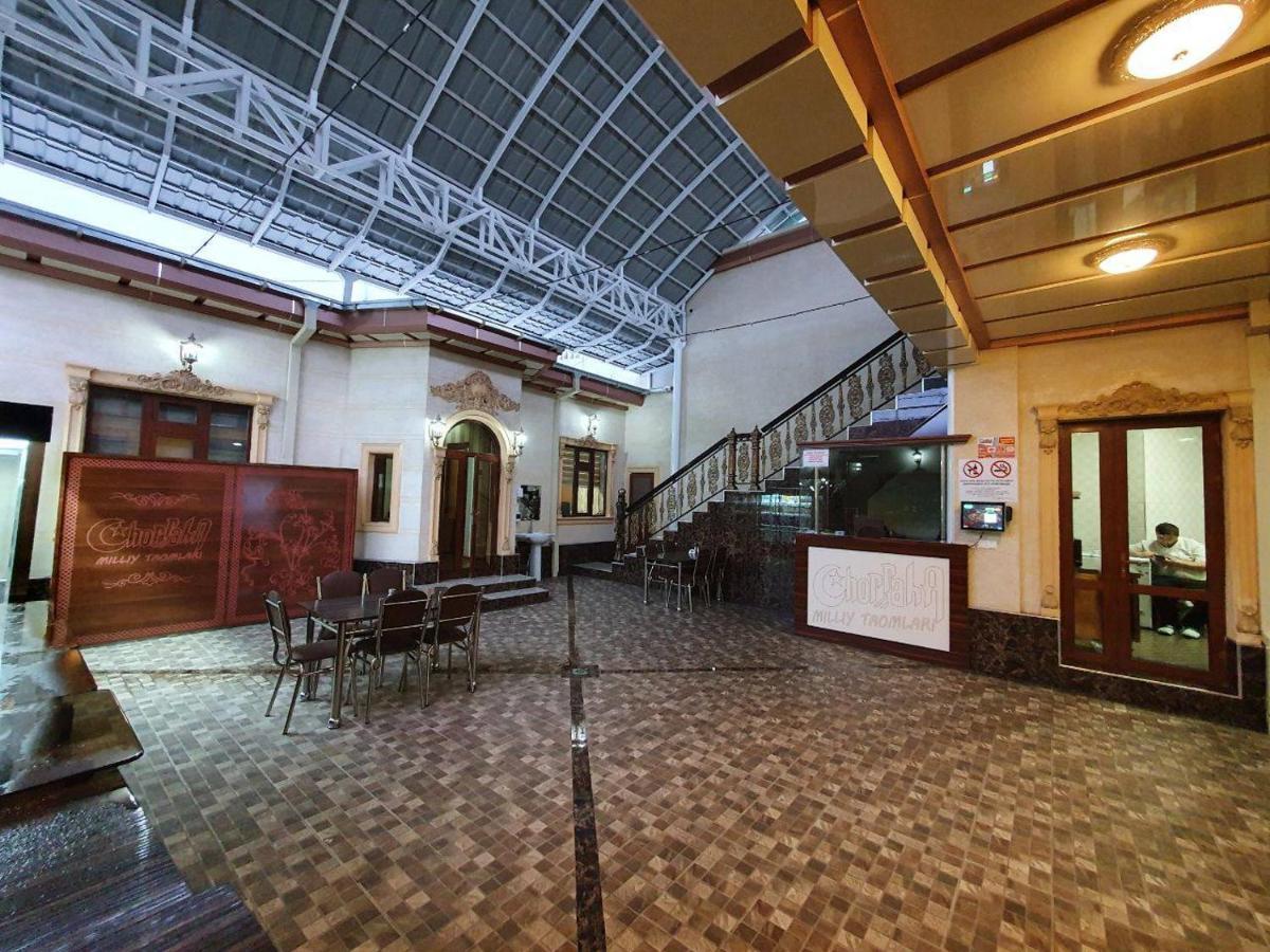 Ramziya Nur Guest House Самарканд Екстериор снимка
